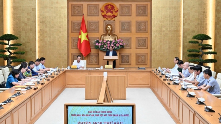 HU 18/34 BHUM PALEI SALAH BLAOH BRUK BREI ABIH BAOH SANG OH DAOK TAIK TAHAK