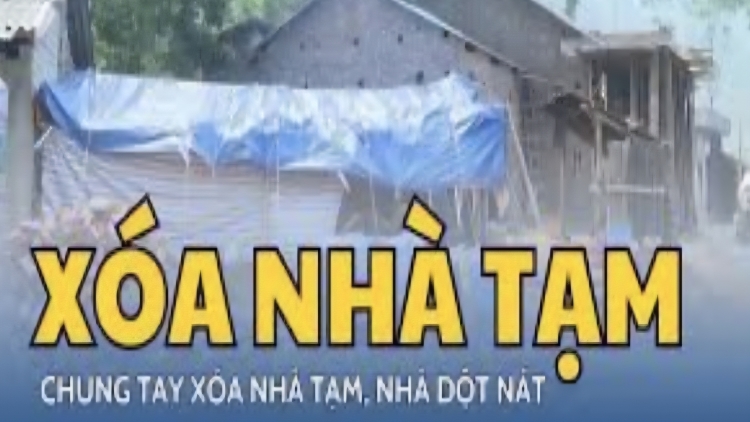 DALAM NEGAR HU 19 DALAM 34 BHUM PALEI NGAK SALAH BLAOH DANAK DAK ABIH BAOH SANG OH DAOK TAIK TAHAK 