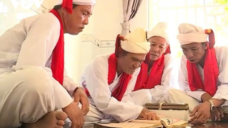 KHIK RAMIK ILAMO MENG KAL DI URANG CAM TAPA DOM URANG NAIH GHEIH