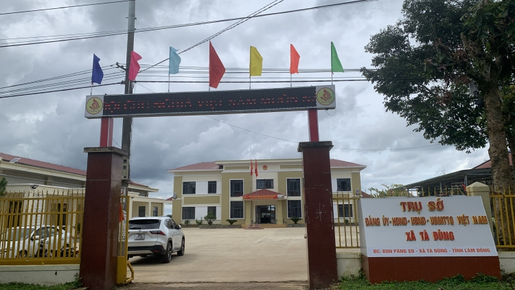 Rgâl mhe gưl xã, ntơm bah hành chính mô ueh tât nau kan kơl an