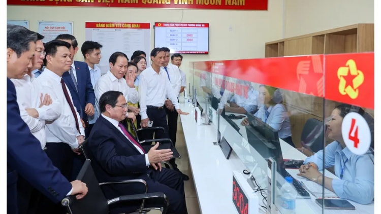 ពត៌មាន ម៉ោង ១៥