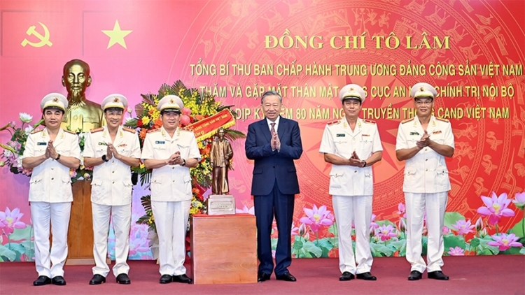 ពត៌មាន ម៉ោង​ ៦