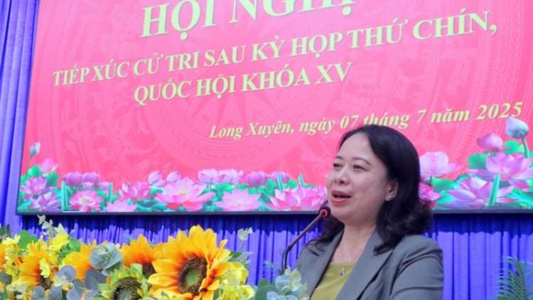 ពត៌មាន ម៉ោង​ ៦