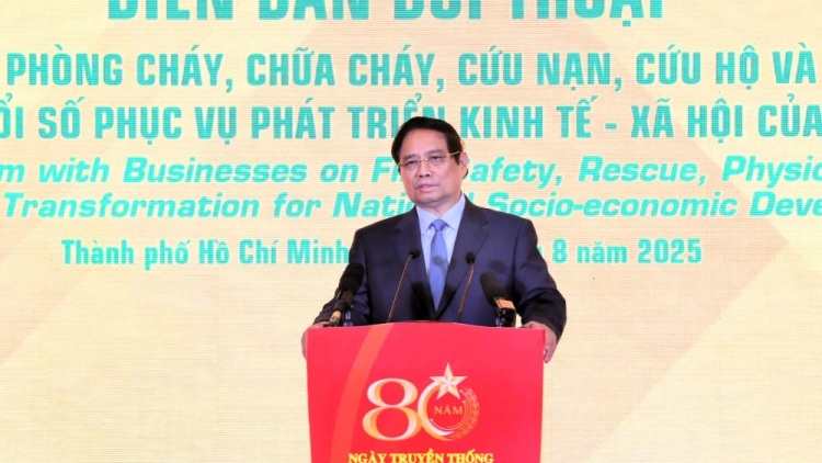 NJAUK DAK PADANG ILAMO PACANG KHUAH, PADAM KHUAH SAONG DAONG DUAH URANG GAOK BALA