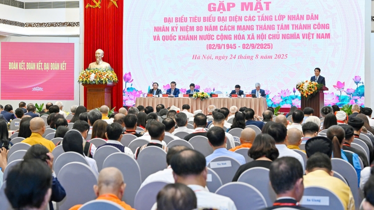 Tơlơi pơhing phrâo hrơi sa, lơ 25-08-2025