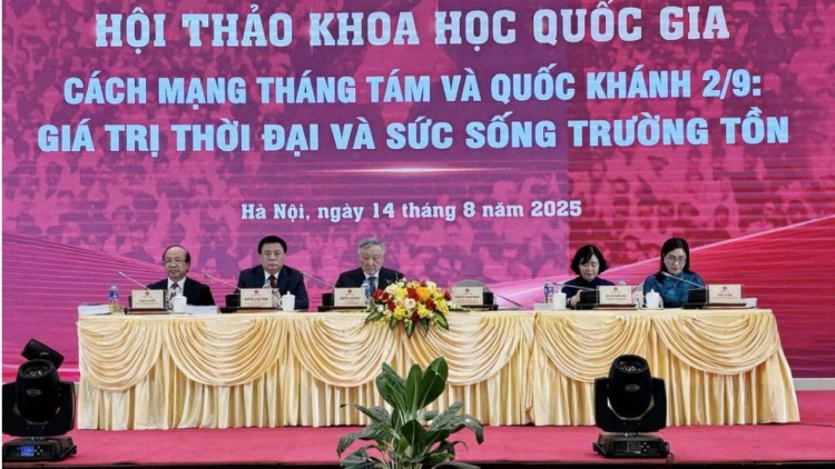 Tơlơi pơhing phrâo hrơi 5, lơ 15-08-2025