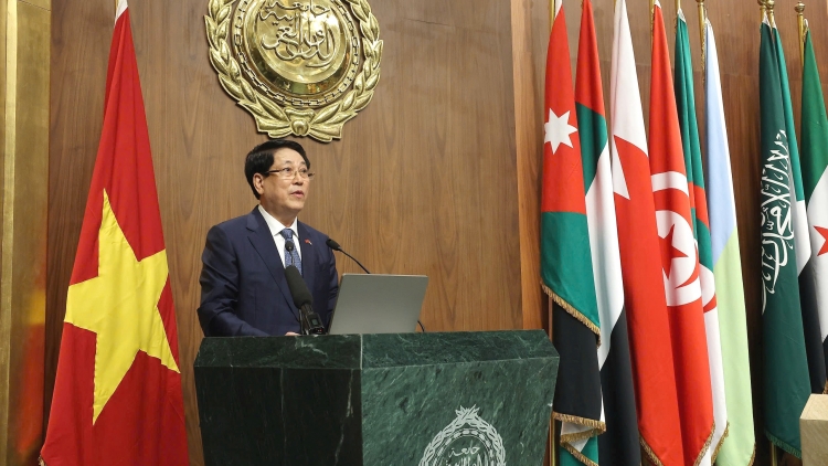 Củ tịc lơgar ồng Lương Cường còp mờ geh jơnau đơs tàm Liên đoàn Arab