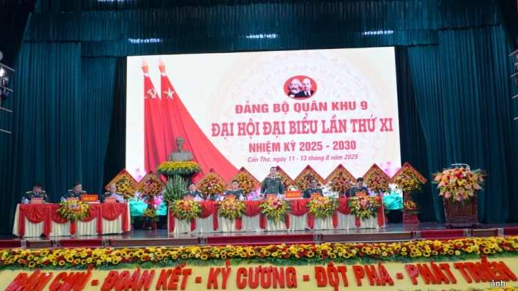 Pơrjum dờng Đảng ƀộ Ling tiah 9 dơ̆ XI, tơngai lơh broă bơh nam 2025- 2030  