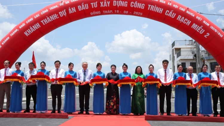 ពត៌មាន ម៉ោង​ ៦