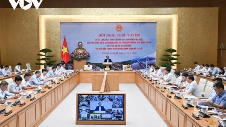 Thủ tướng ồng Phạm Minh Chính đơng lam Pơrjum tơn jơh ing ală broă lơh bơ̆t bơtàu, rơndăp broă lơh kwơ màng dà lơgar