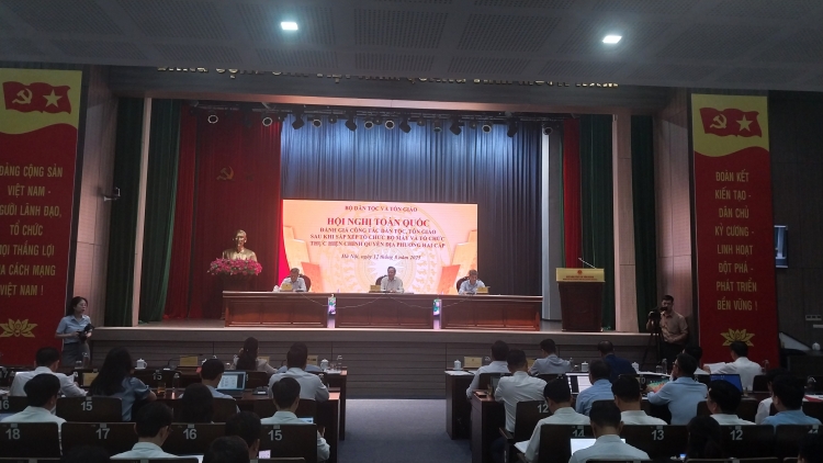 Bộ Dân tộc n’hanh Tôn giáo uănh lah trong kan jêh ƀư tĭng n’gâng kan ƀon lan 2 gưl