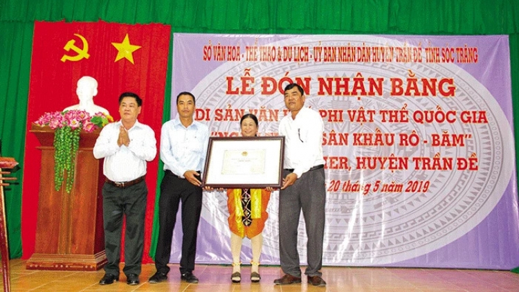 រក្សាសិល្បៈរបាំក្នុងសម័យទំនើប