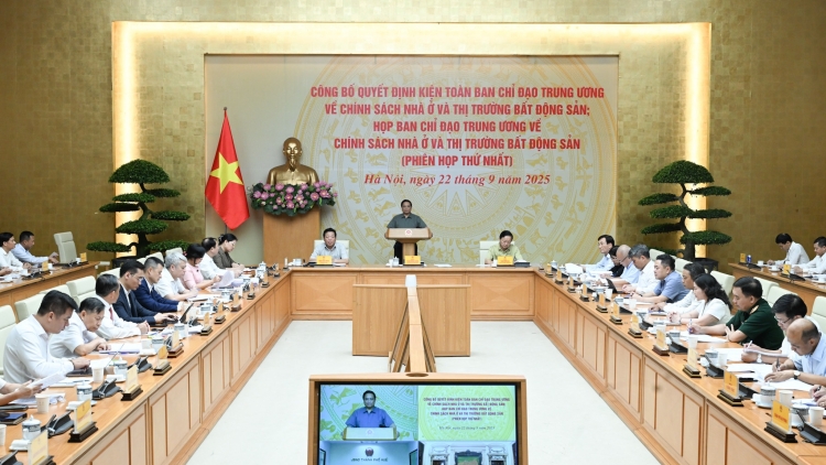 Tơdrong kơtơ̆ng ang năr 23/9/2025