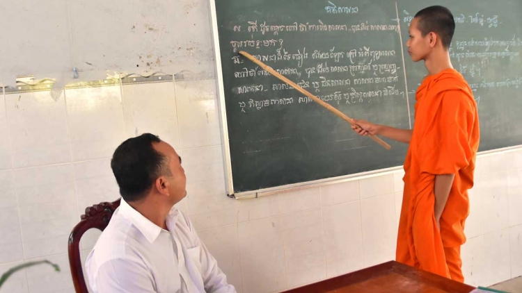 ពត៌មាន ម៉ោង ១៥