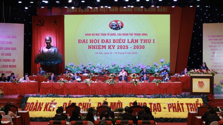 Bơta kwơ làng bol dê là jơnau kờñ mờ gơn kơnờm bơh tam gơl pa dê