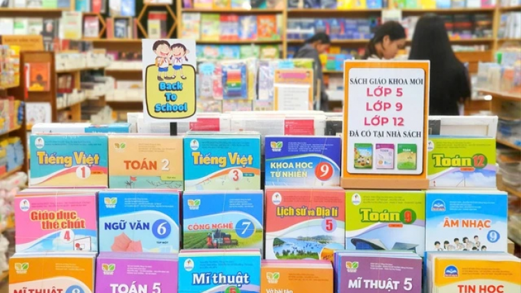 RAJAEI NJAUK GAUK BREI NGAK HASA MEJAM TAPUK BAC MENG THUN 2026-2027 