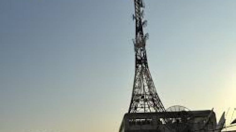 Đây là Đài Tiếng nói Việt Nam