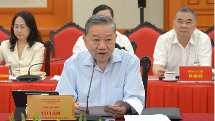 Khu xiâm kal kí pêi cheăng ƀă Khu pơkuâ ngăn Đảng Chin phuh