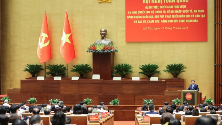 Ngế pro xiâm hnê ngăn tơnêi têa pơchuât tơdroăng kal ‘na hnê hriâm a Rôh hôp lâp tơnêi têa