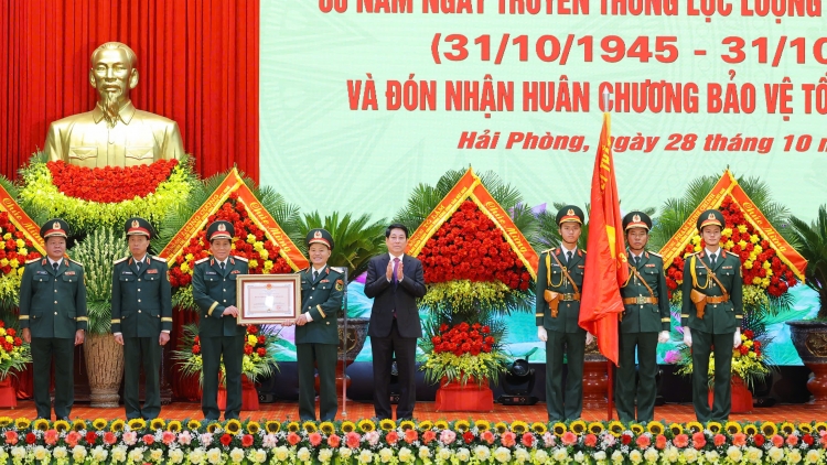 ពត៌មាន ម៉ោង​ ៦