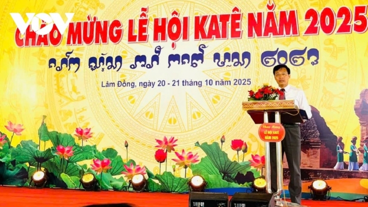 BHUI HAR BHIÊC BHAN KATÊ ÂNG ĐHA NUÔR CHĂM