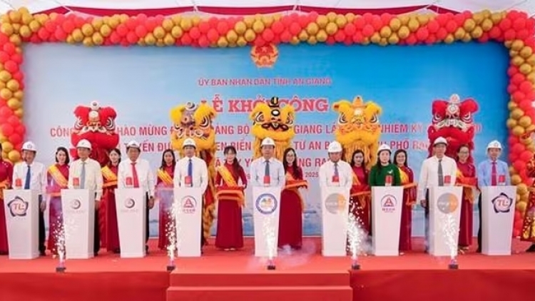 ពត៌មាន ម៉ោង ១៥