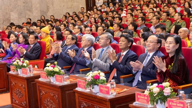 HAREI ALIN YAI BAO CHI DALAM NEGAR PACANG CAGA, NGAK PALAI PAJUA, KANJAH JHAK MBANG KA V