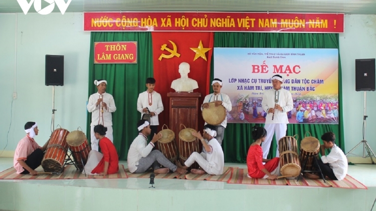 DOM URANG KHIK JIWA ALAT RAGAM CAM DI LAM DONG 