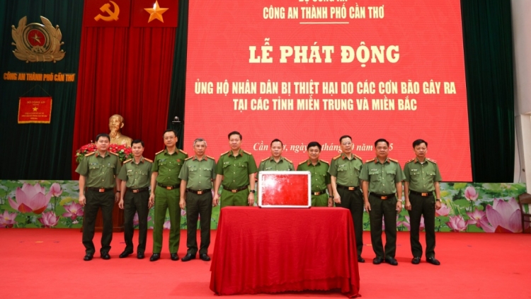 ពត៌មាន​ម៉ោង១៥