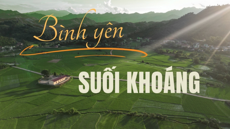 DƯƠNG CHỒM BẢN SUỐI KHOÁNG DÚ LÀO CAI