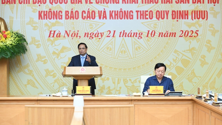 Ngế pro xiâm hnê ngăn tơnêi têa hnê mơhno pro kơtăng pơkuâ hbrâ mơdât IUU