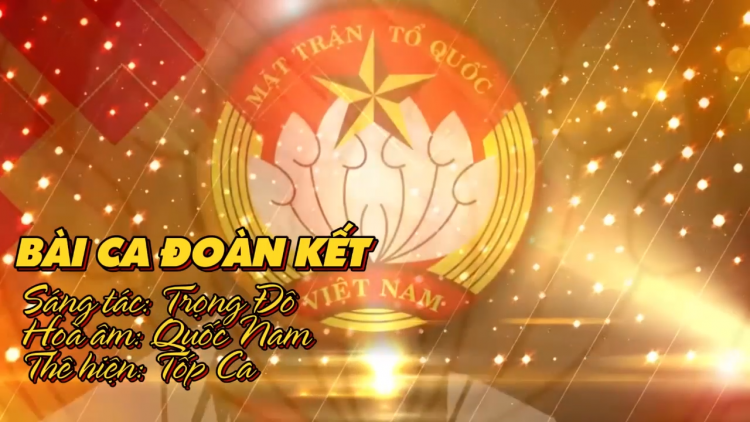 Bài ca đoàn kết