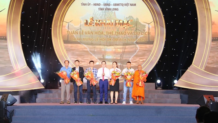 សប្តាហ៍វប្បធម៌ កីឡា និងទេសចរណ៍ អំណរបុណ្យអកអំបុកសំពះព្រះខែឆ្នាំ២០១៥