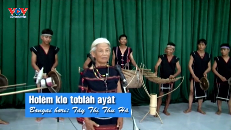 Juh alum rơkơi nao blah ayăt