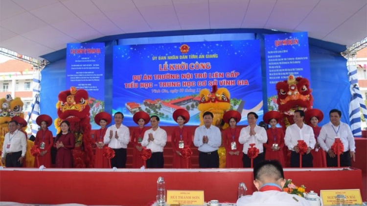 ពត៌មាន ម៉ោង ១៥