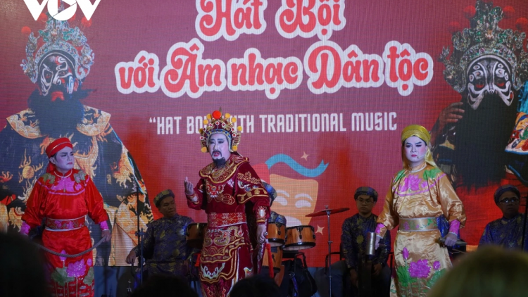 ADAOH HAT BOI BOI BAN RAYA HO CHI MINH OH PADEIH NEH DAH, PAMBAK ILAMO