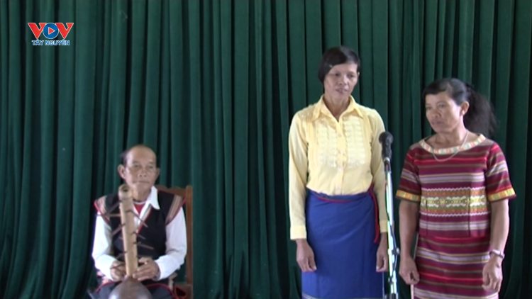 Dăm Teang khăp ƀu-eng