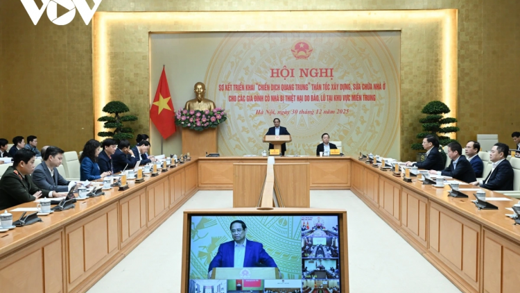 THU TUONG PANDAR 15/01/2026 SALAH BLAOH BRUK PADANG SANG JALEIH KAYUA RIBUK IA SUA