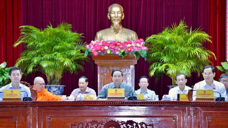 Jơnau tơngĭt ngai dơ̆ bàr, ngai 29 nhai 12 nam 2025