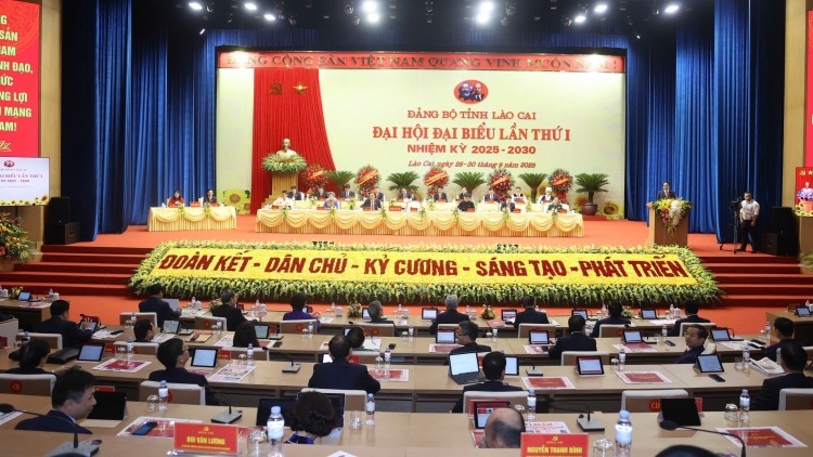 Pơtho pơhrăm kang ƀô̆ bơngai kon kông trŏ lăp hăm tơdrong tơplih ‘nao