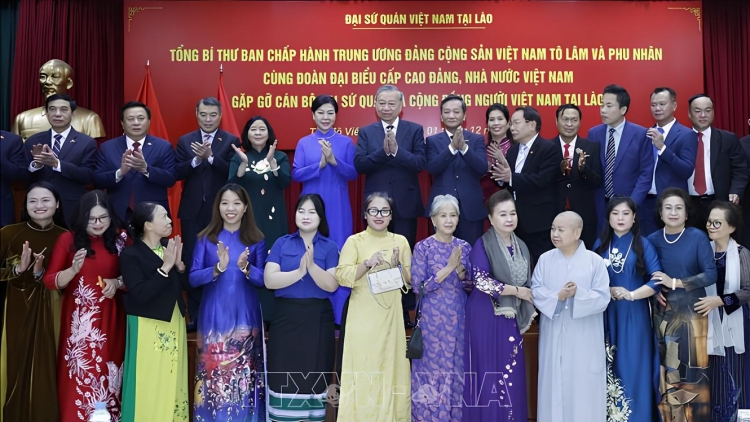 Pôa Tô Lâm - Kăn xiâm pơkuâ hnê ngăn Đảng trâm mâu kăn ƀô̆, Kăn teăng mâ ƀă kuăn pơlê Việt Nam a Lếo