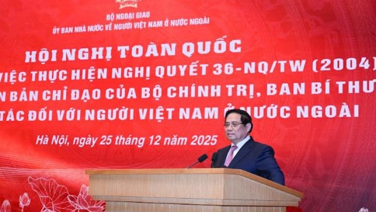 Tơlơi pơhing phrâo lơ 26-12-2025