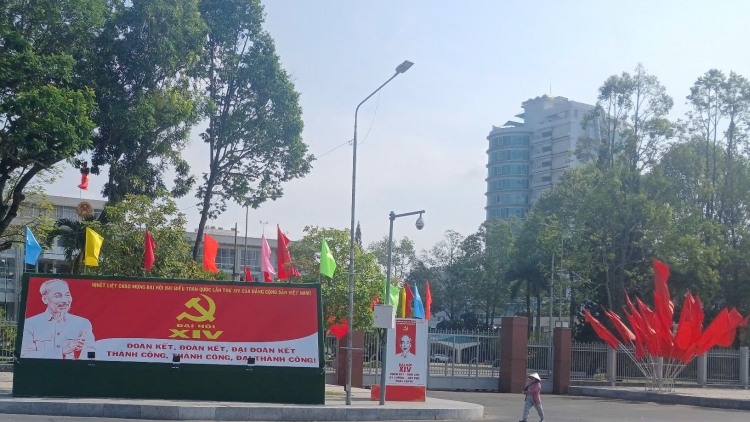 ប្រជាជនគ្រប់ស្រទាប់តាមដានមហាសន្និបាតបក្សលើកទី១៤