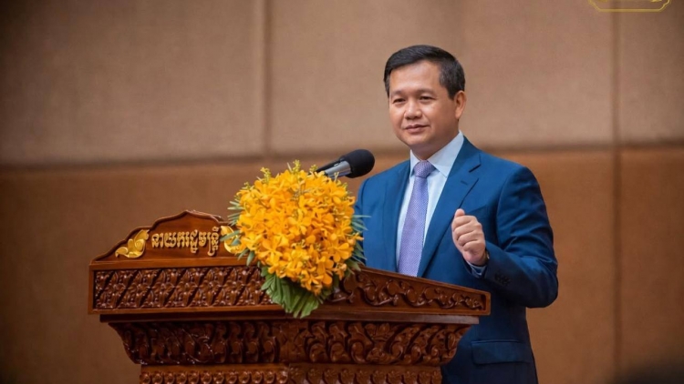 ពត៌មាន ម៉ោង ១៥