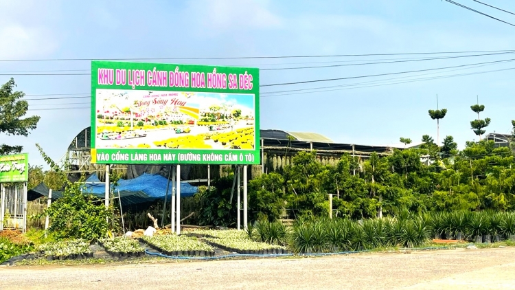 ដើម្បី ផ្កា និងរុក្ខជាតិលម្អបោះជំហានចេញទៅឆ្ងាយជាង។