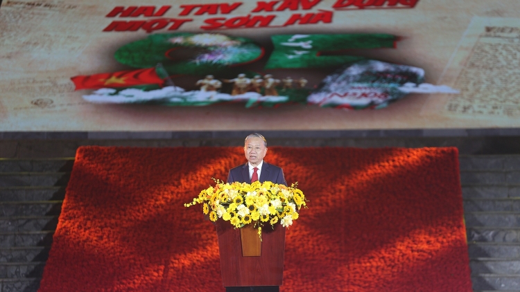 Tơdrong kơtơ̆ng ang năr 29.01.2026