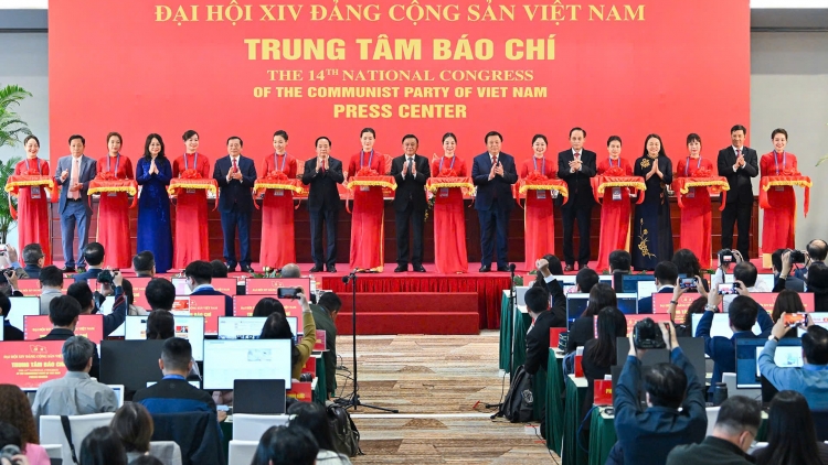 Rƀŭn mbơh lam ntur neh bah năp rơh ƀư Đại hội XIV bah Đảng