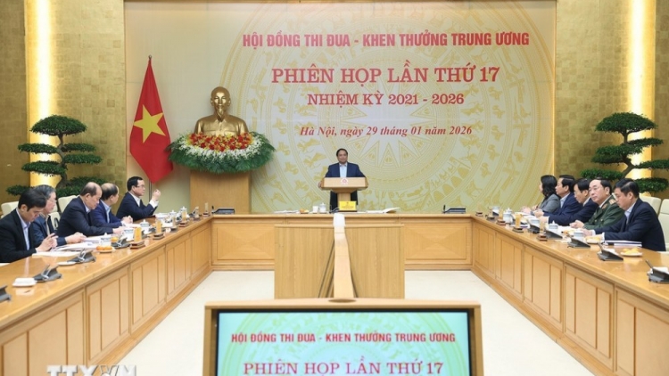 THU TUONG DANG AKAOK MBANG NYAOM BIAI HOI DONG KACAH – MEYAOM PAKAT NEGAR