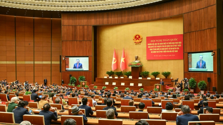 NYAOM BIAI DALAM NEGAR BREI NGAK PATRUH, PEIH NGAK SARAK KA 79 SAONG SARAK KA 80 DI MENTRI CHINH TRI