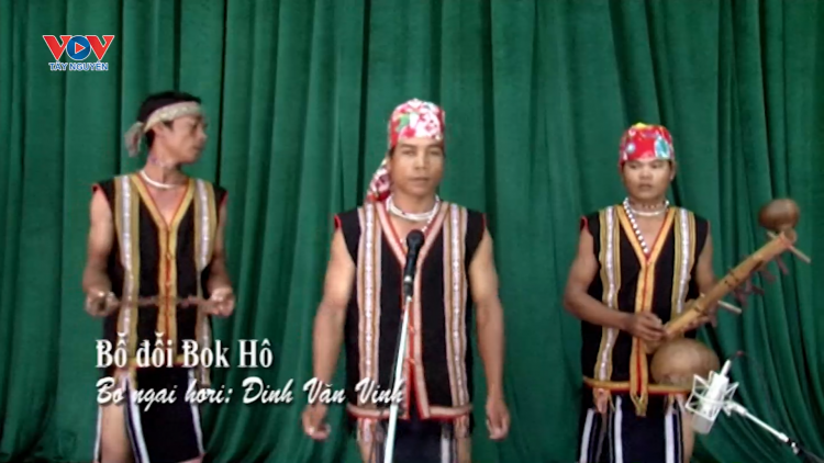 Bô̆ đô̆i Wa Hồ